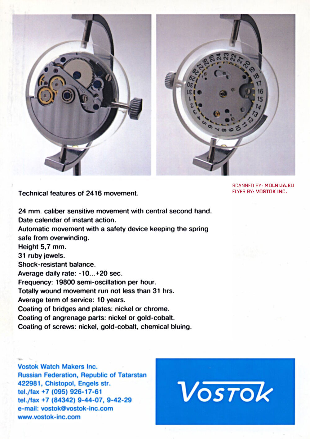 Vostok 2416 | V1 | Mechanical Movement