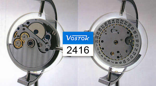 2416 | V1 | Vostok