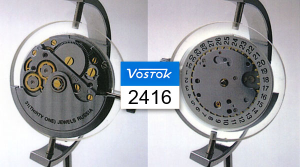 2416 | V3 | Vostok