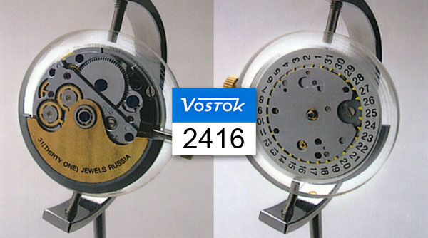 2416 | V2 | Vostok