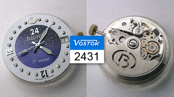2431 | Vostok