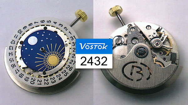 2432 | Vostok