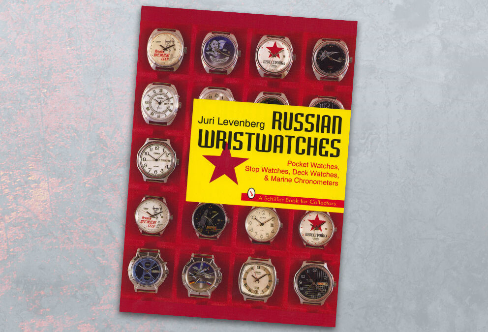 Russian Wristwatches (ENG)